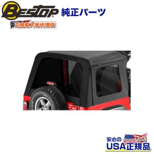 三菱　ジープ　左右ドア　BESTOP 黒 ビニール製 BESTOP正規品 三菱 ジープ 50系 ワイドボディ ソフト幌 パノラマ