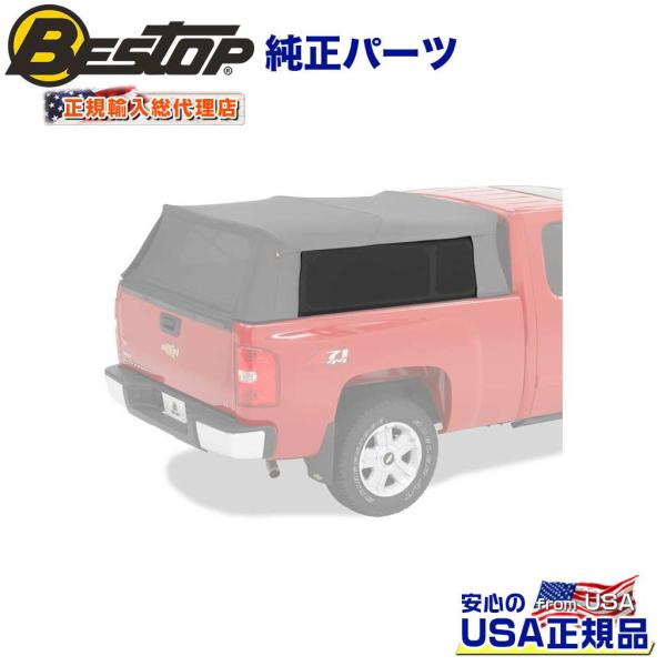 [BESTOP(ベストップ)正規輸入代理店]スーパートップ 交換ウインドウ FORDフォード F25...