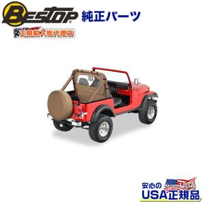 幌・ソフトトップ Bestop伝統的なビキニ76-91ジープCJ7 CJ8ラングラー