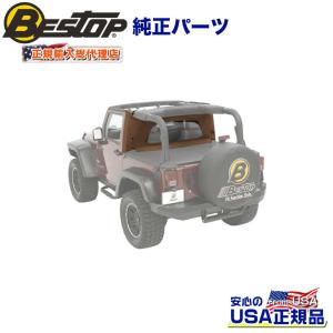 クライスラー・ジープ [BESTOP(ベストップ)正規輸入代理店]Replace-A