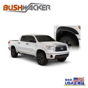 フロントグリル ホワイト トヨタ タンドラ 2019-2021年式 TRD Pro限定