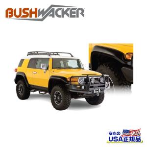 トヨタ FJ クルーザー 07y- ワイド オーバーフェンダー 1台分