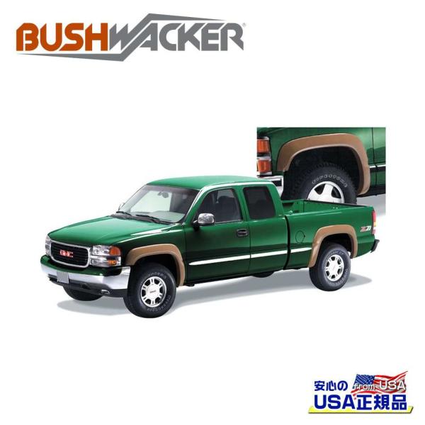 [BUSHWACKER ブッシュワッカー 正規品]エクステンドフラットスタイル オーバーフェンダー ...