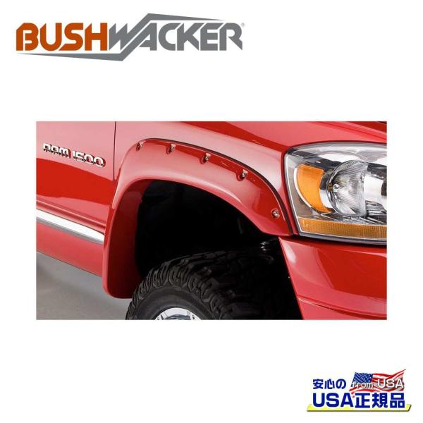 [BUSHWACKER ブッシュワッカー 正規品]ポケットスタイル オーバーフェンダー フロント D...