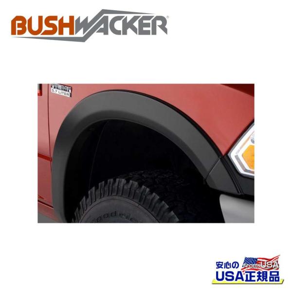 [BUSHWACKER ブッシュワッカー 正規品]OEスタイル オーバーフェンダー フロント Dod...
