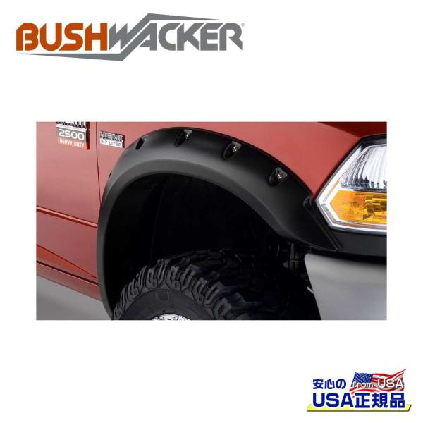 [BUSHWACKER ブッシュワッカー 正規品]ポケットスタイル オーバーフェンダー フロント D...