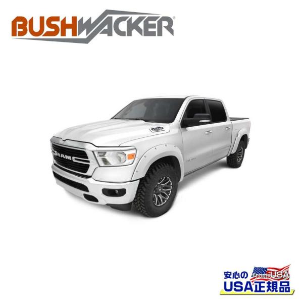 [BUSHWACKER ブッシュワッカー 正規品] ポケットスタイル オーバーフェンダー 一台分 D...