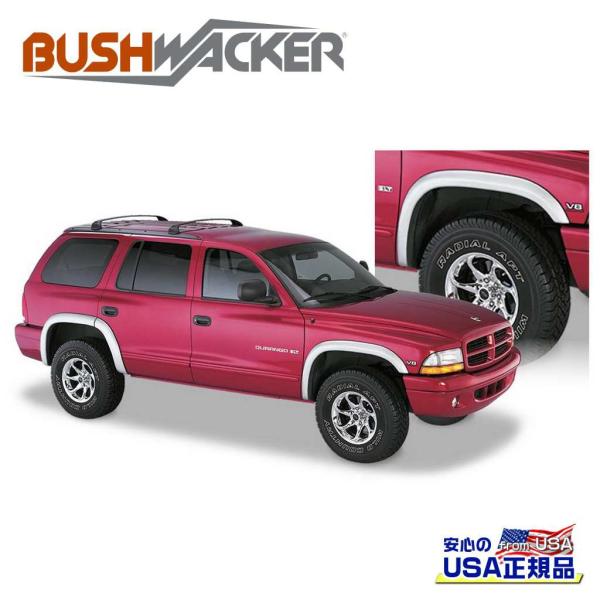 [BUSHWACKER ブッシュワッカー 正規品] エクステンドフラットスタイル オーバーフェンダー...