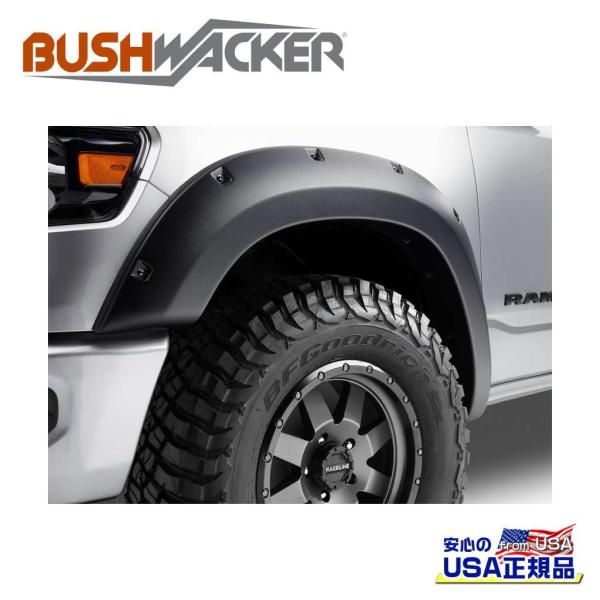 [BUSHWACKER ブッシュワッカー 正規品] フォージスタイル オーバーフェンダー 一台分 D...