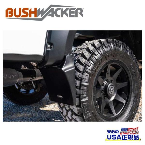 [BUSHWACKER ブッシュワッカー 正規品] マッドフラップ  Dodge Ram ダッジ ラ...