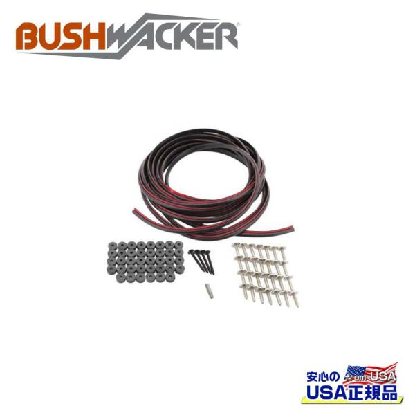 [BUSHWACKER ブッシュワッカー 正規品] 40970-02 用交換用ハードウェア シボレー...