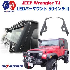 Jeep TJ Wrangler ジープラングラー MTミッション トランス ミッション マウント・ラングラー TJ ジープ JEEP 97 98 99
