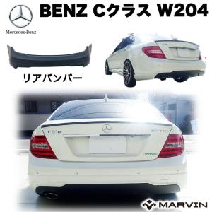 BENZ メルセデス ベンツ W204 Cクラス セダン用 リアルカーボン ピラー
