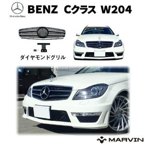 BENZ TYPE-SX AVインターフェイス W204前期 W221前期 W212前期（受注