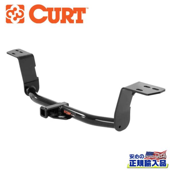 [CURT カート] Class1 ヒッチメンバー 1.25インチ角 牽引能力:907kg LEXU...