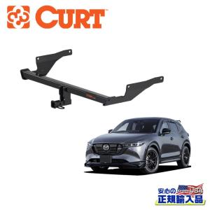 CX-5 ヒッチメンバー CX-5】ヒッチメンバー取付方法／CURT-13315 - YouTube