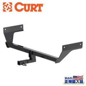 エクストレイル [CURT カート社製 正規代理店]Class3 ヒッチメンバー