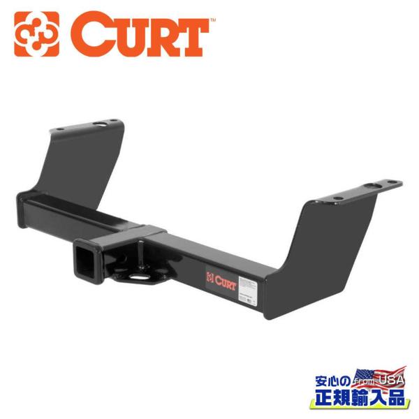 [CURT(カート)正規代理店]クラス3 ヒッチメンバー 2インチ角 牽引1800kg FORD フ...