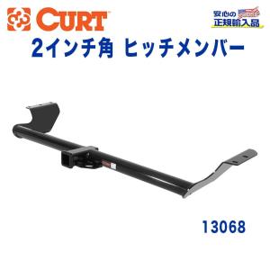 ラグレイトRL1【HONDA】ホンダODYSSEY社外USヒッチメンバーCURT/USDM