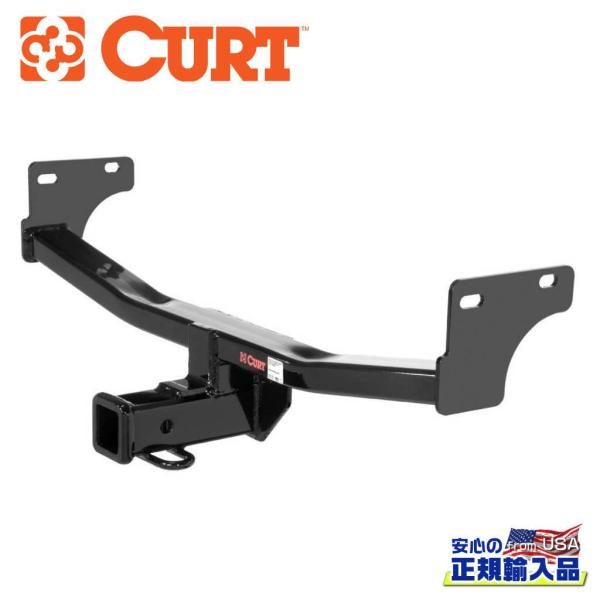 [CURT(カート)正規代理店]クラス3 ヒッチメンバー 2インチ角 牽引1800kg JEEP ジ...