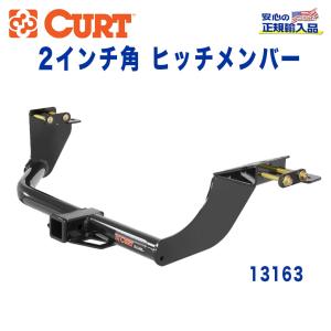 Global Tight（グローバルタイト）三菱アウトランダー アウトランダー