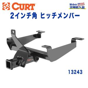 並行輸入品】ランドローバー LR040248 2インチ ヒッチレシーバー