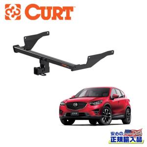 CURT社製 マツダCX-5用 ヒッチメンバー(未使用)