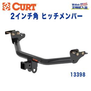 サン自動車工業 SUNTREX TM427820 LIMITED2ヒッチメンバー ミツビシ