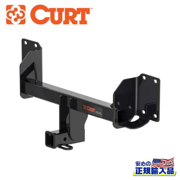 [CURT カート] Class3 ヒッチメンバー 2インチ角 牽引能力:3000kg BMW X5...