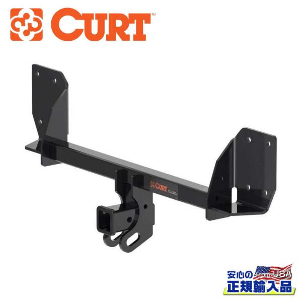 [CURT(カート)正規代理店]クラス3 ヒッチメンバー 2インチ角 牽引1800kg ボルボ XC...