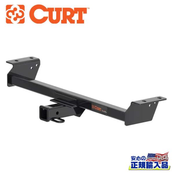 [CURT カート] Class3 ヒッチメンバー 2インチ角 牽引能力:1580kg レクサス R...