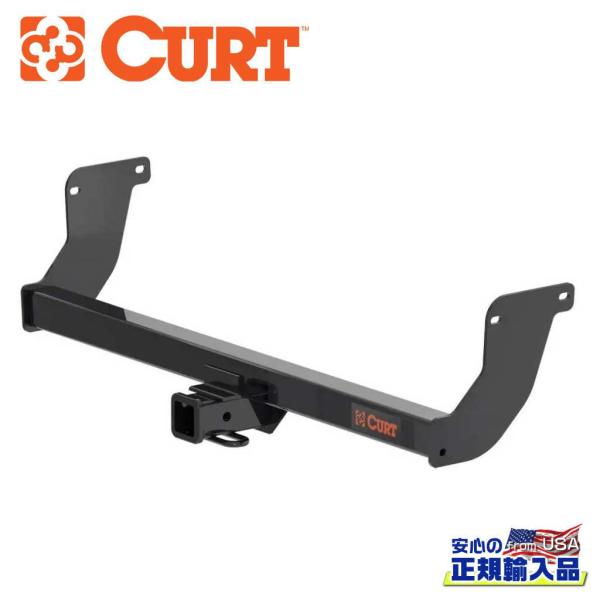 [CURT カート] Class3 ヒッチメンバー 2インチ角 牽引能力:1580kg レクサス R...