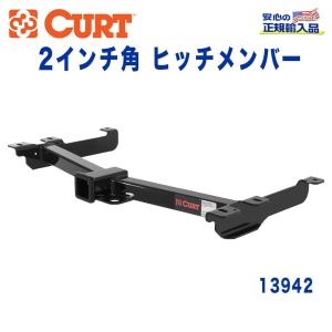 USヒッチメンバー シボレーC1500 / K1500 GMC C1500 K1500用カート