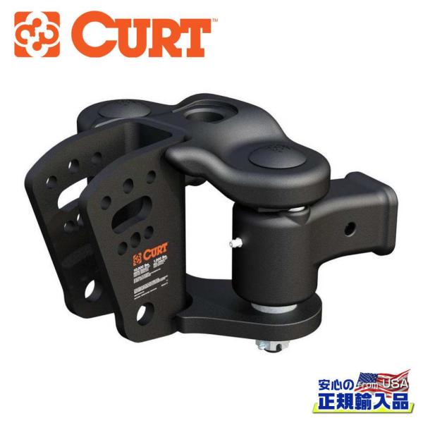 [CURT(カート)正規代理店]ウェイトディストリビューション スウェイコントロール 交換用ヘッド ...