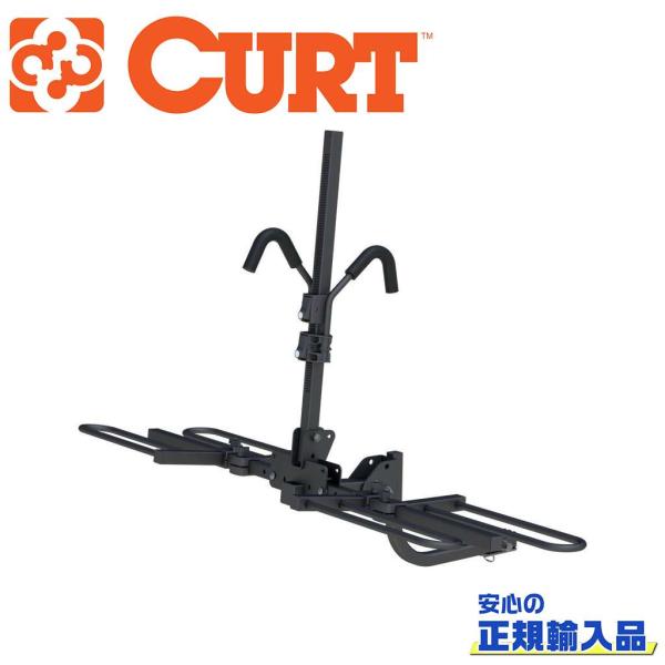 [CURT(カート)正規代理店]トレースタイル ヒッチマウントバイクラック 2台まで(最大40.86...