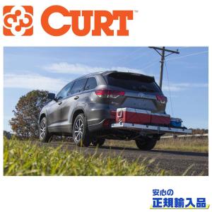 CURTヒッチカーゴ CURT（車） ヒッチキャリア ヒッチカーゴ CURT製 ユニバーサル