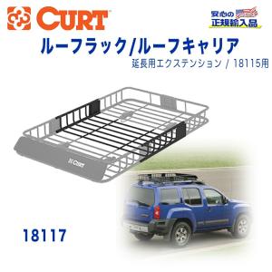 INNO スズキ HE21S/HE22S アルトラパン用 ルーフキャリア イノー INNO スズキ HE21S/HE22S アルトラパン用 ルーフキャリア イノー