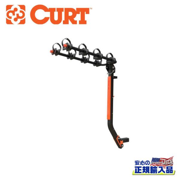 [CURT カート] ActiveLink サイクルキャリア 4台積載 アクティブシャンク付き 2イ...