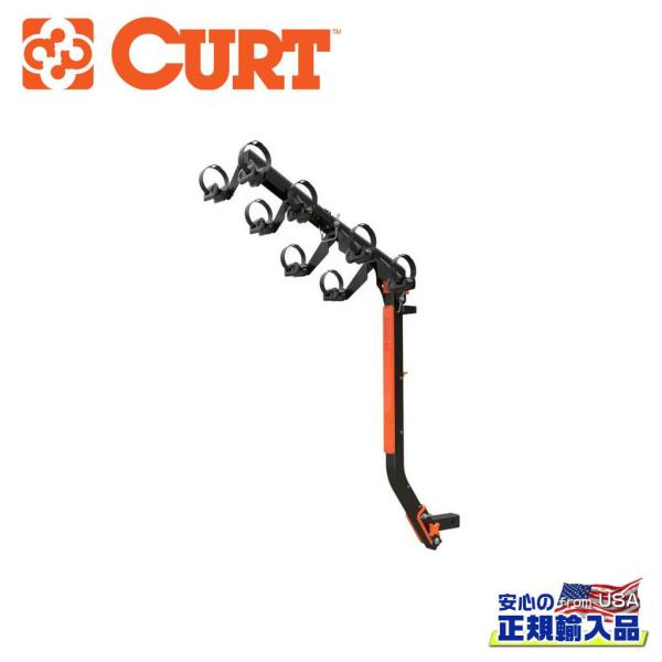 [CURT カート] ActiveLink Ultra サイクルキャリア 4台積載 アクティブシャン...