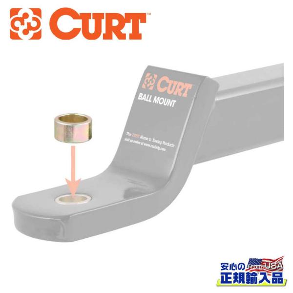 [CURT カート] ヒッチボール用 変換ブッシング 1インチ→3/4インチ 汎用 / 21100