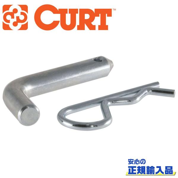 [CURT(カート)正規代理店]ヒッチピン ピン径 0.5インチ レシーバーサイズ 1.25インチ ...