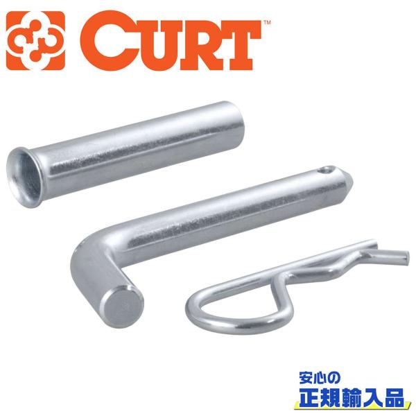 [CURT(カート)正規代理店]ヒッチピン＆アダプター ピン径 0.5＆0.625インチ レシーバー...
