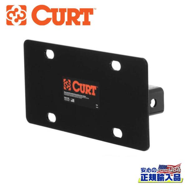 [CURT(カート)正規代理店]ヒッチマウント ナンバープレートホルダー 2インチ角 汎用/3100...