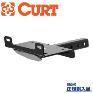 cart製 ウィンチステー 2インチ角 【未使用】 CURT（カート） 正規輸入代理店 ウィンチ ウインチ マウントプレート 2