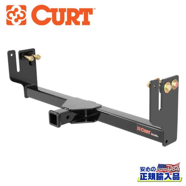 [CURT(カート)正規代理店]フロントレシーバー/ヒッチメンバー 2インチ角 牽引2250kg R...