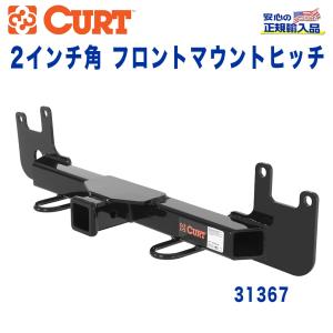 ARB 正規品 リカバリーポイント 牽引フック 150プラド/FJクルーザー用