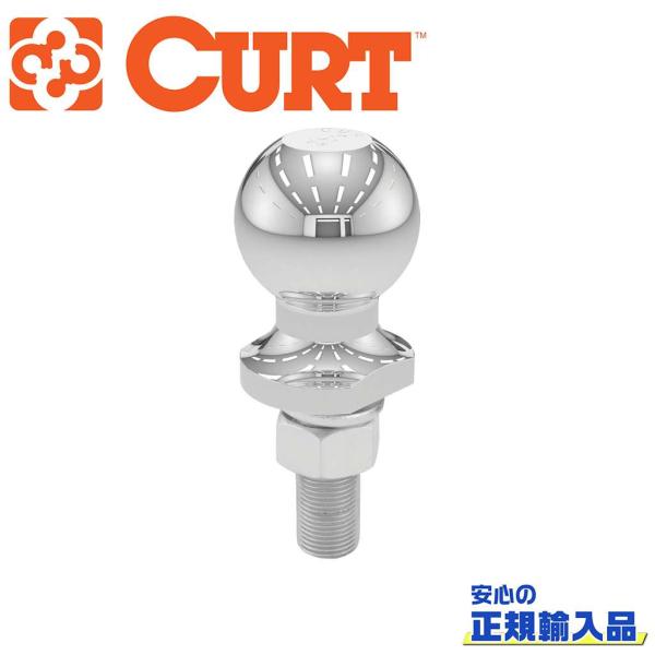 [CURT(カート)正規代理店]ヒッチボール 牽引力 約1589kg ボール径 2インチ 汎用/40...