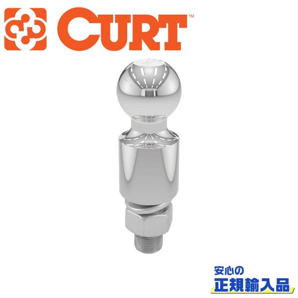 [CURT(カート)正規代理店]ヒッチボール 牽引力 約2724kg ボール径 2インチ 汎用/40...