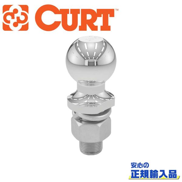 [CURT(カート)正規代理店]ヒッチボール 牽引力 約3405kg ボール径 2インチ 汎用/40...