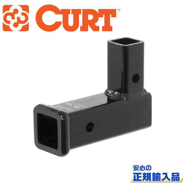[CURT(カート)正規代理店]ヒッチ用 垂直変換レシーバー レシーバーサイズ 2インチ 2.437...